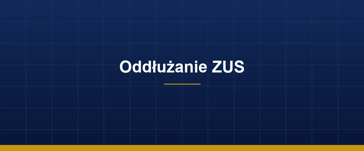 Oddłużanie ZUS — dokumenty i pieczątka urzędowa